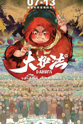 亚洲级视频在线观看免费1级