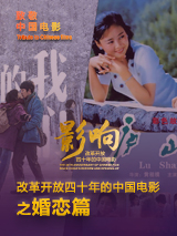 爱黑马的白马
